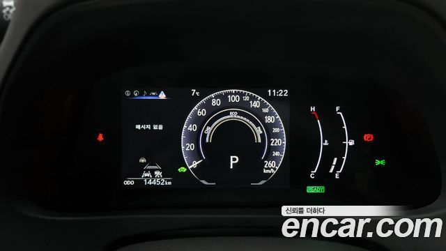 Лексус UX300h 2025 — миниатюра 8
