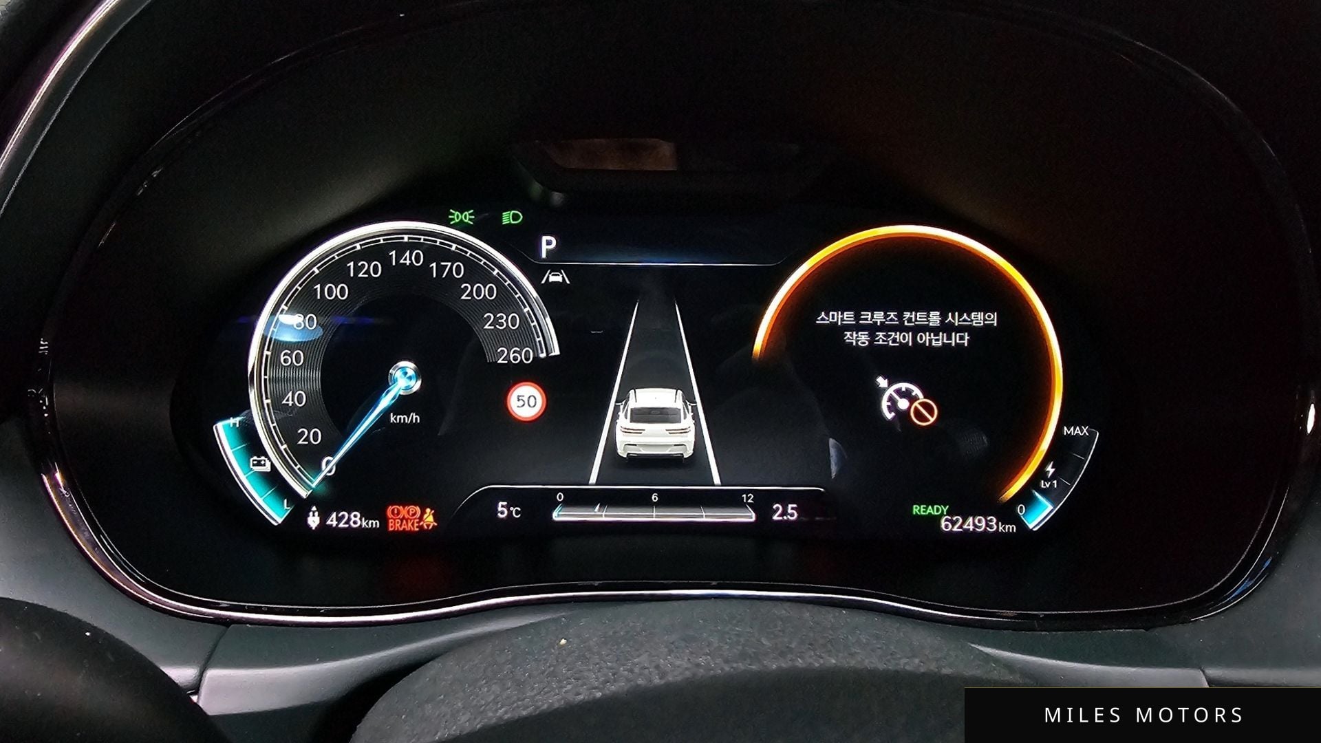 Genesis GV70 2022 — миниатюра 7