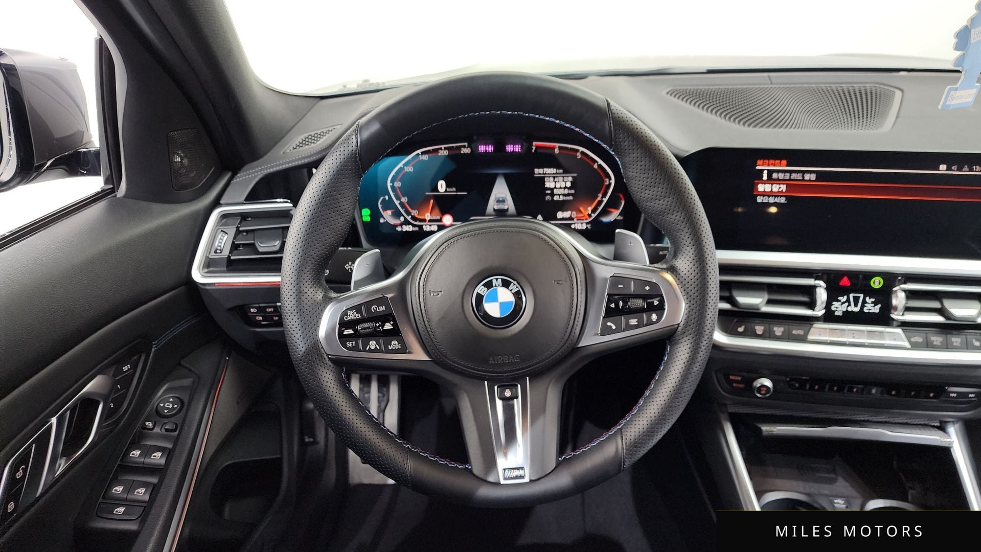 BMW 3시리즈 (G20) 2020 — миниатюра 13