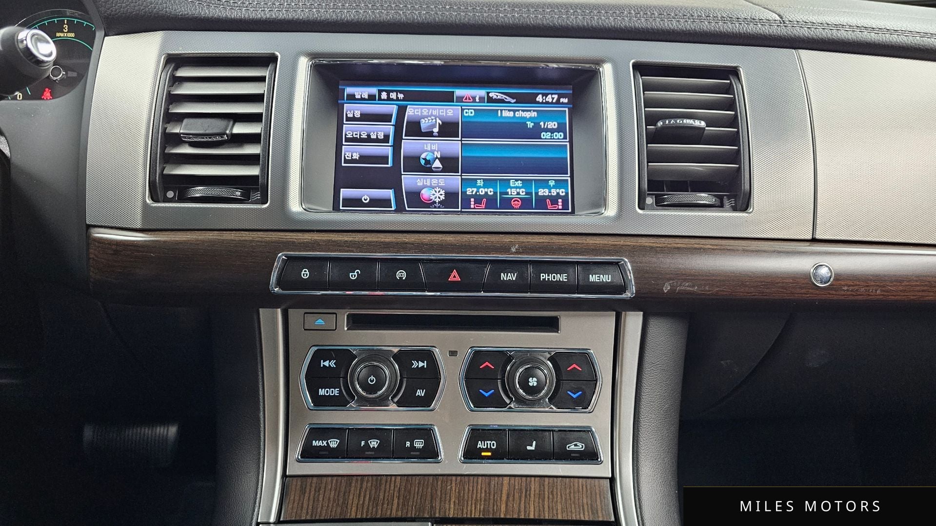Jaguar New XF 2012 — миниатюра 16