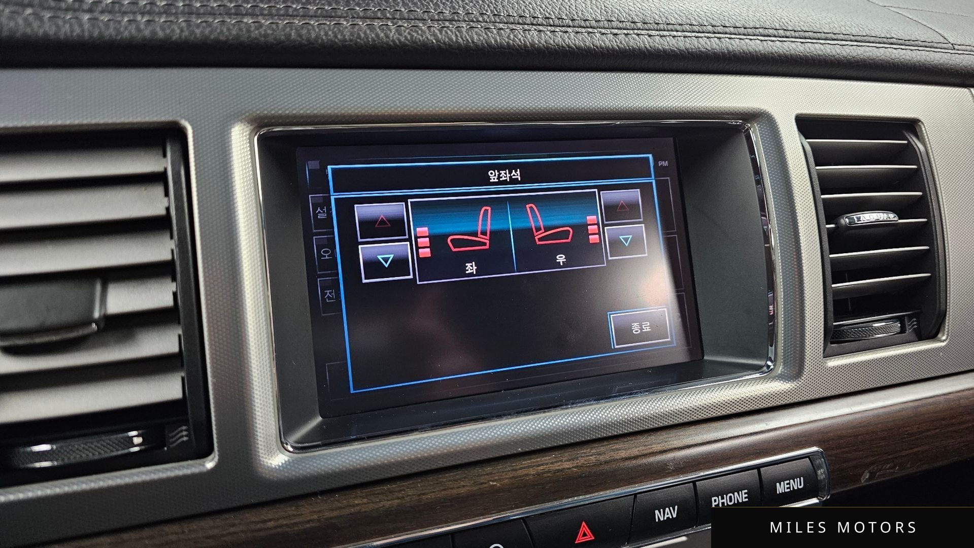 Jaguar New XF 2012 — миниатюра 17