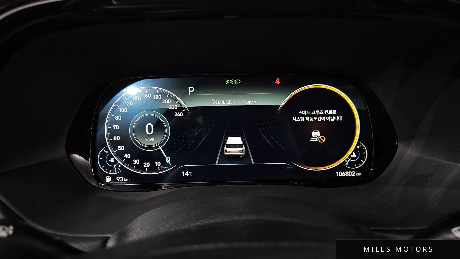 Hyundai 팰리세이드 2021 — миниатюра 8
