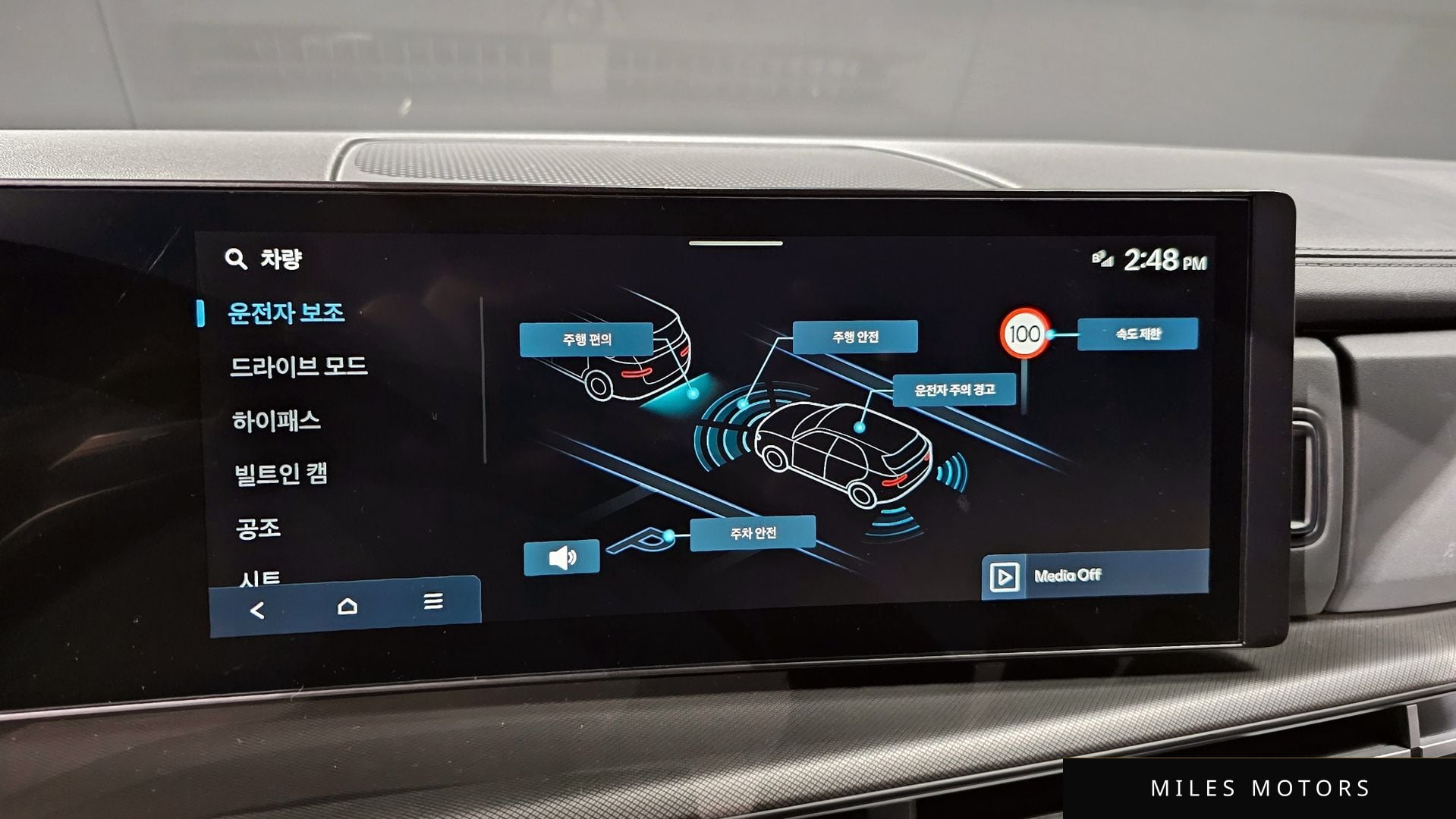 Hyundai 싼타페 (MX5) 2025 — миниатюра 15