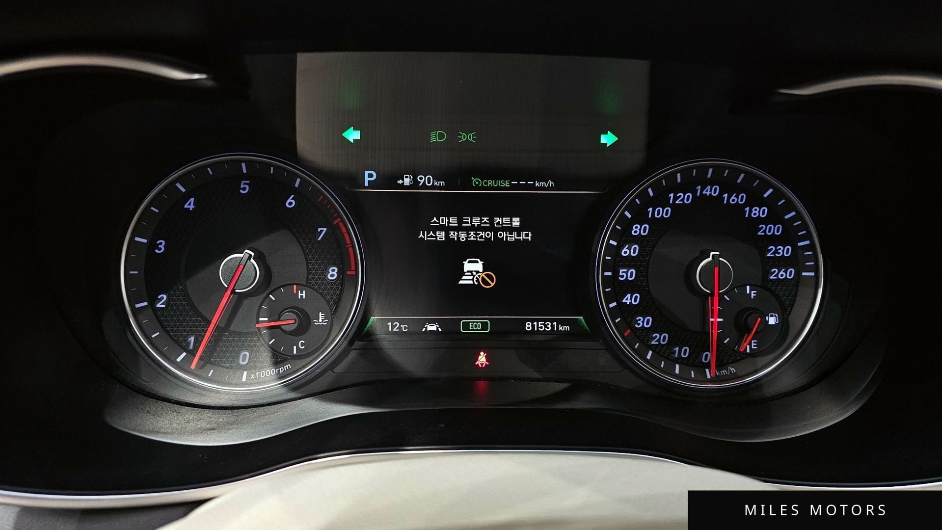 Genesis G70 2019 — миниатюра 8