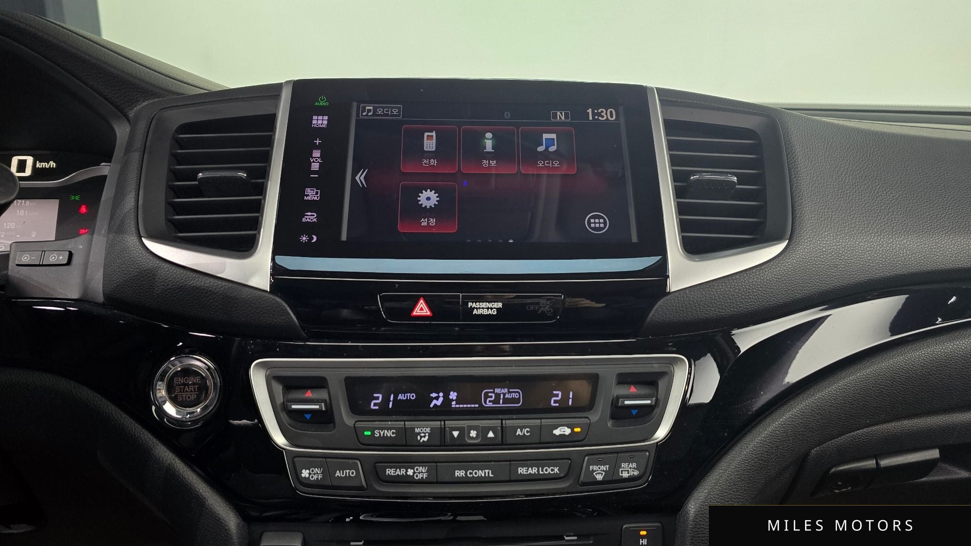 Honda 파일럿 2016 — миниатюра 15