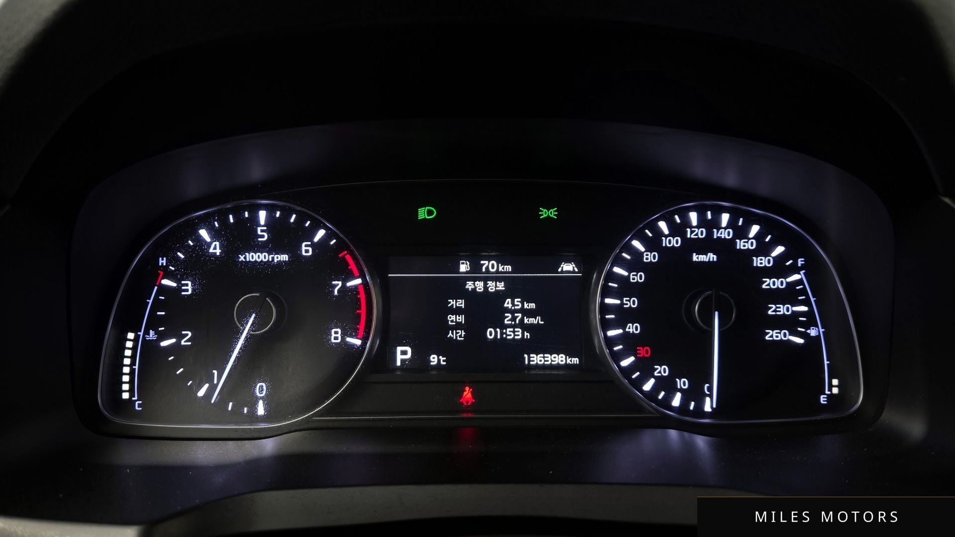 Kia K7 2020 — миниатюра 8