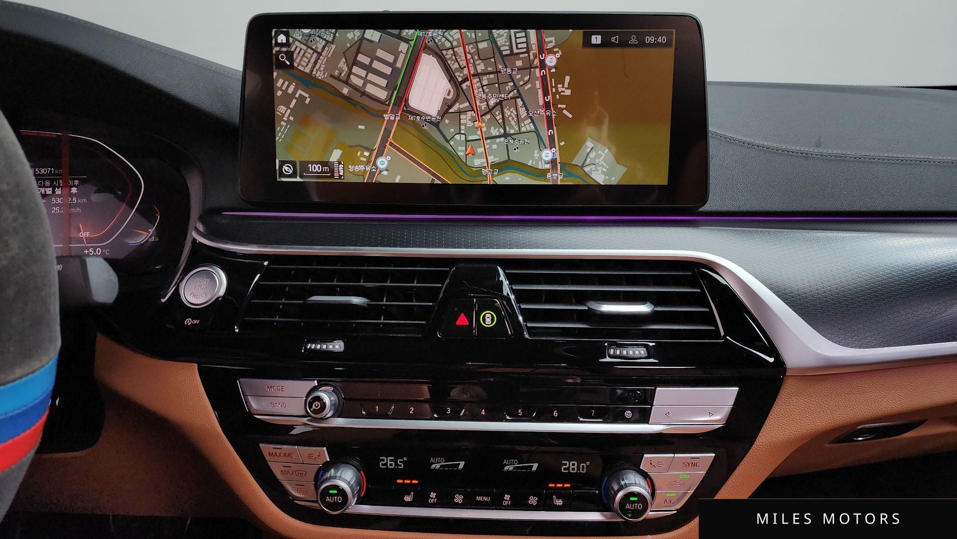 BMW 5 Series (G30) 2023 — миниатюра 14