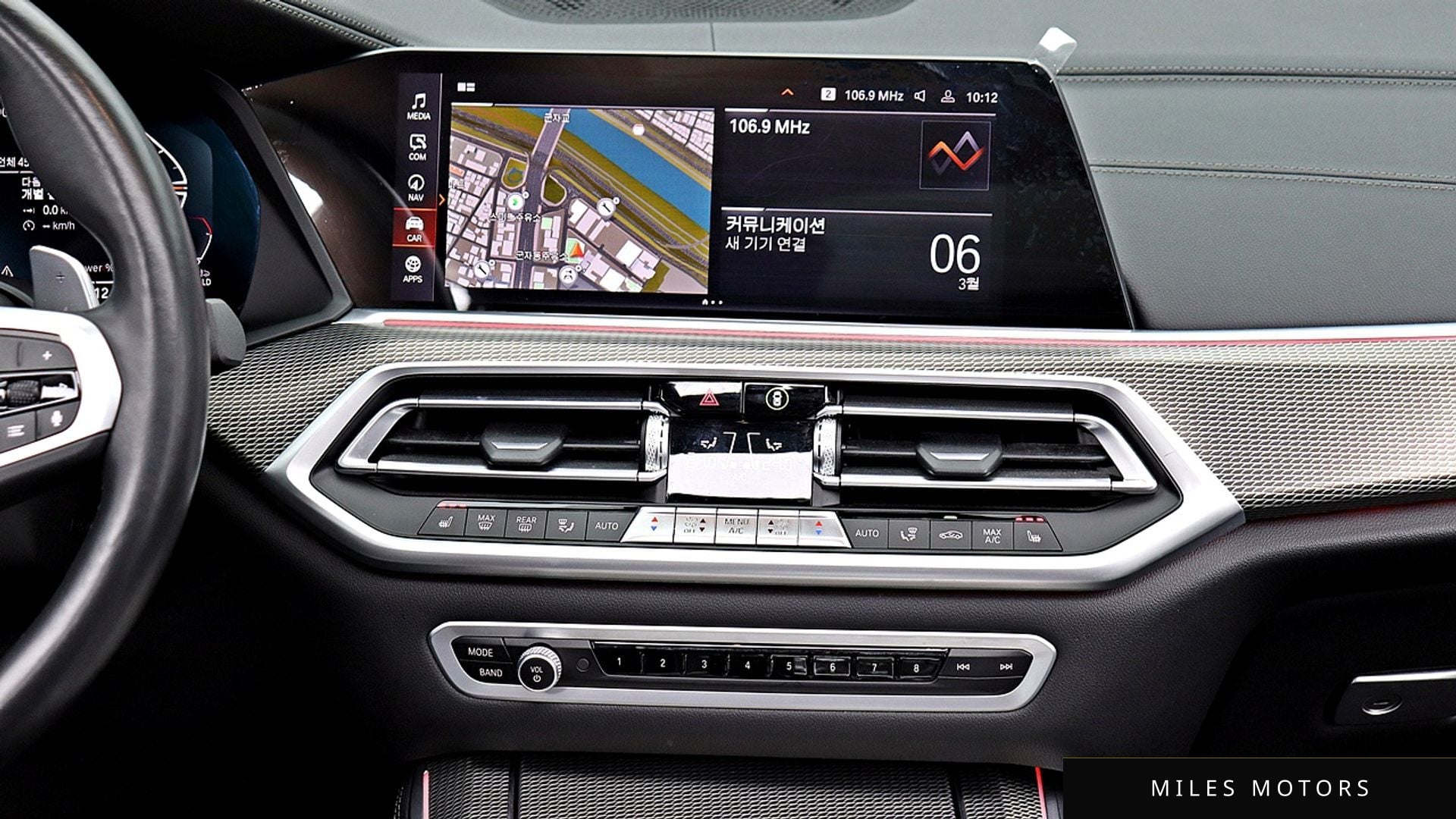 BMW X5 (G05) 2022 — миниатюра 12