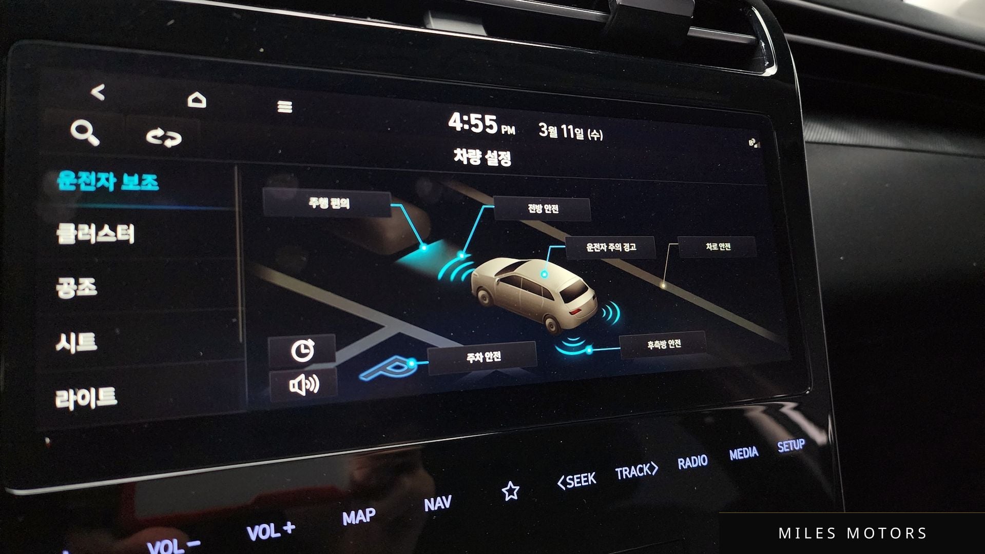 Hyundai Tucson 2022 — миниатюра 9