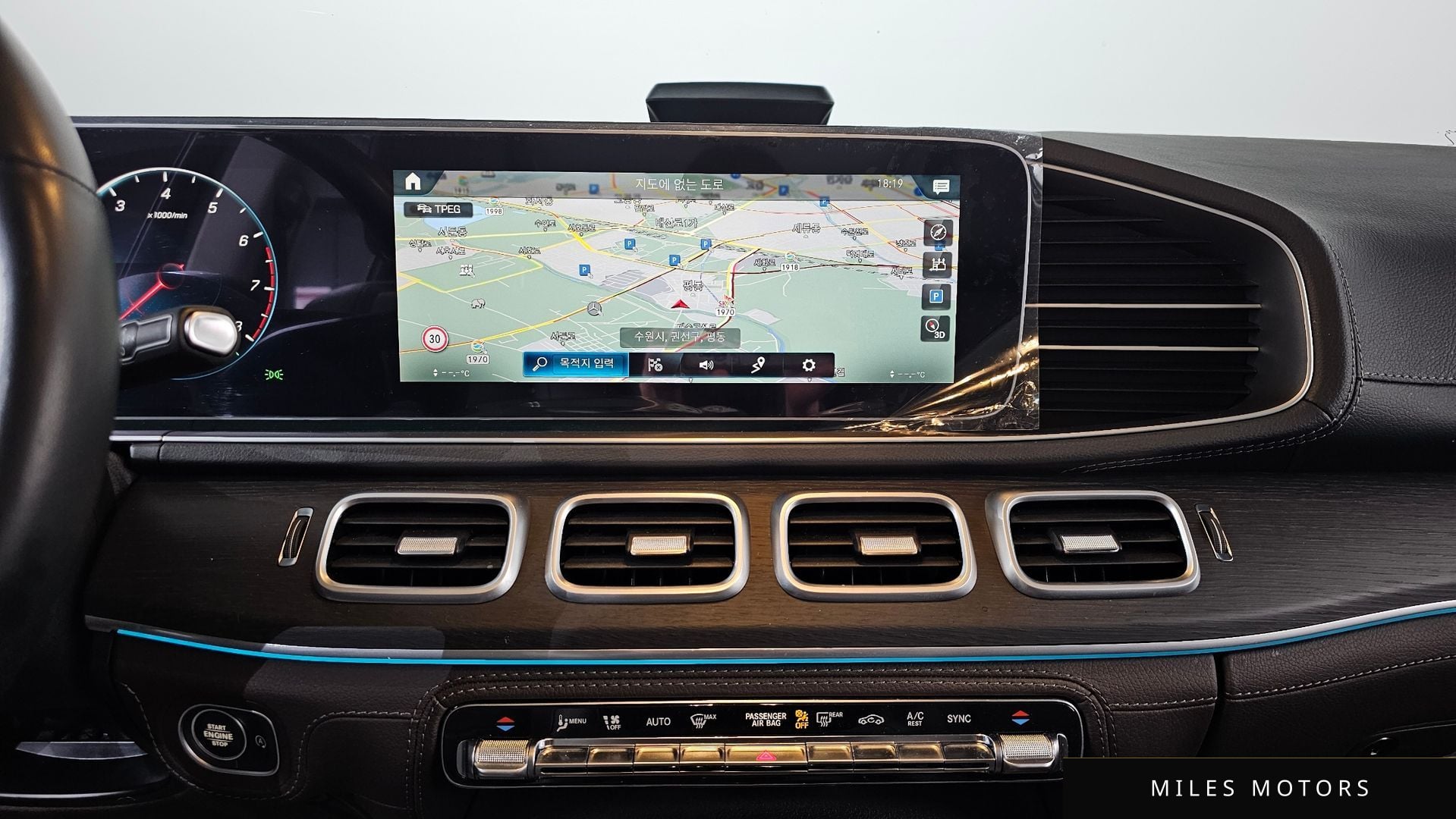 Mercedes-Benz GLE-클래스 W167 2022 — миниатюра 14