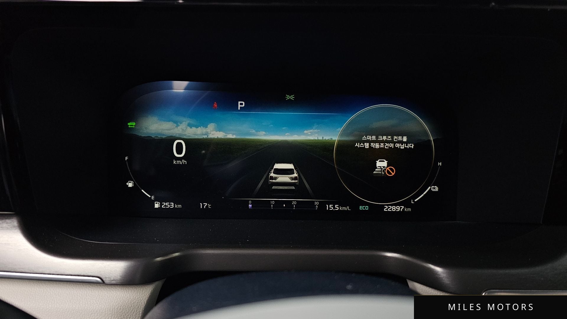 Kia Sorento 2023 — миниатюра 8