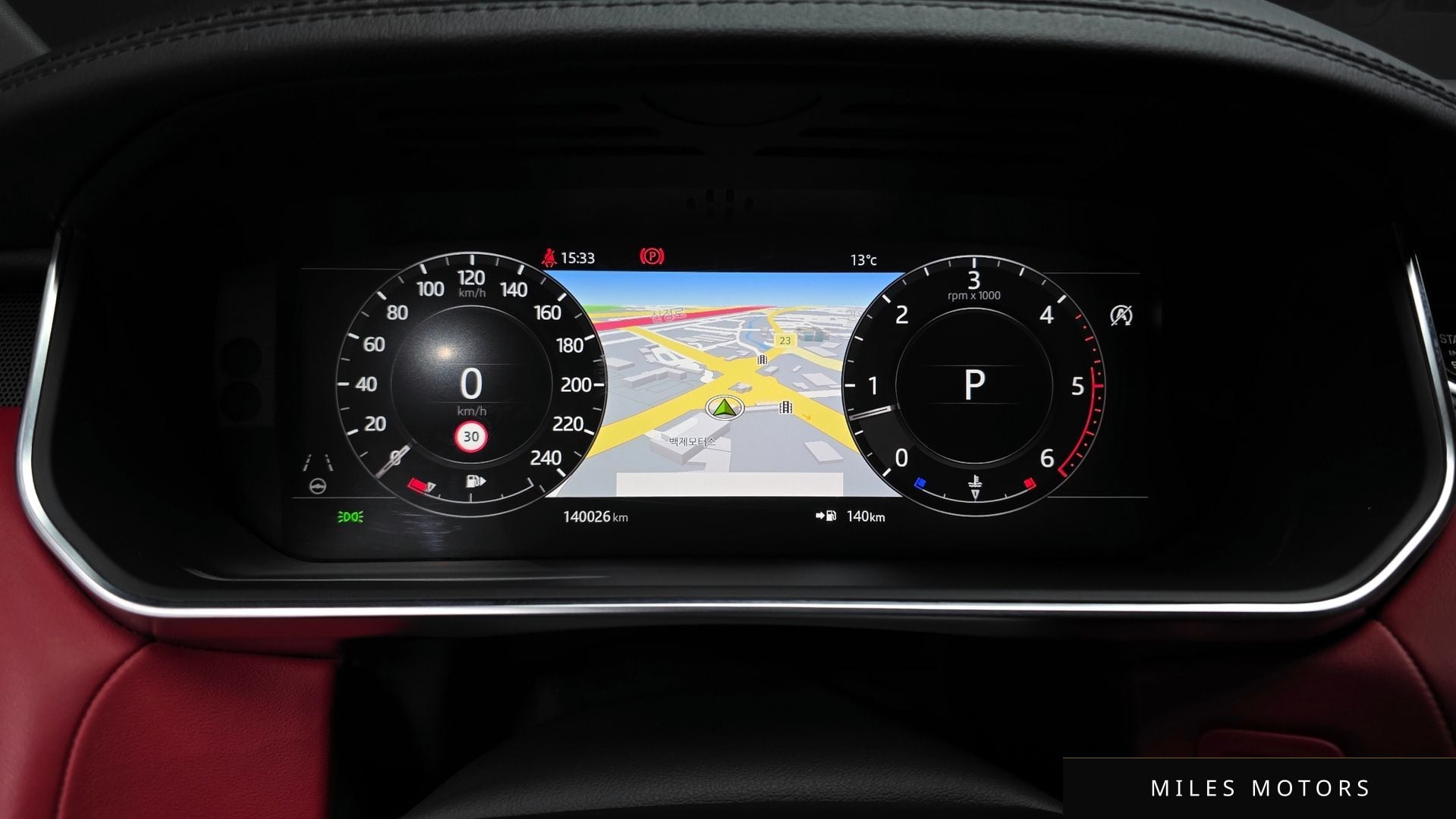 Land Rover Range Rover Sport 2020 — миниатюра 8