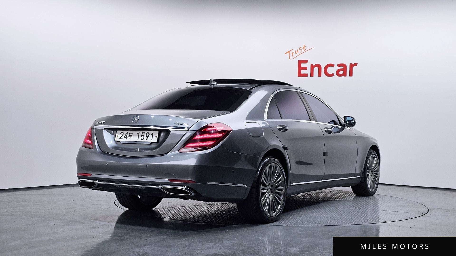 Mercedes-Benz S-Class W222 2019 — миниатюра 2