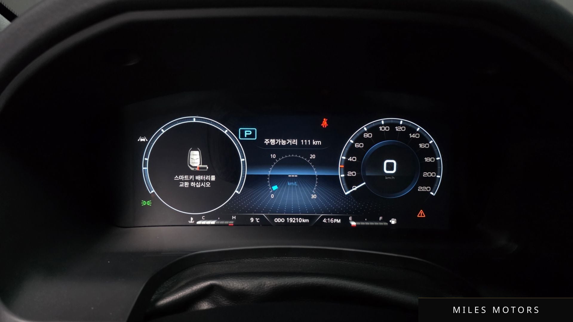 KG Mobility 올 뉴 렉스턴 2021 — миниатюра 8