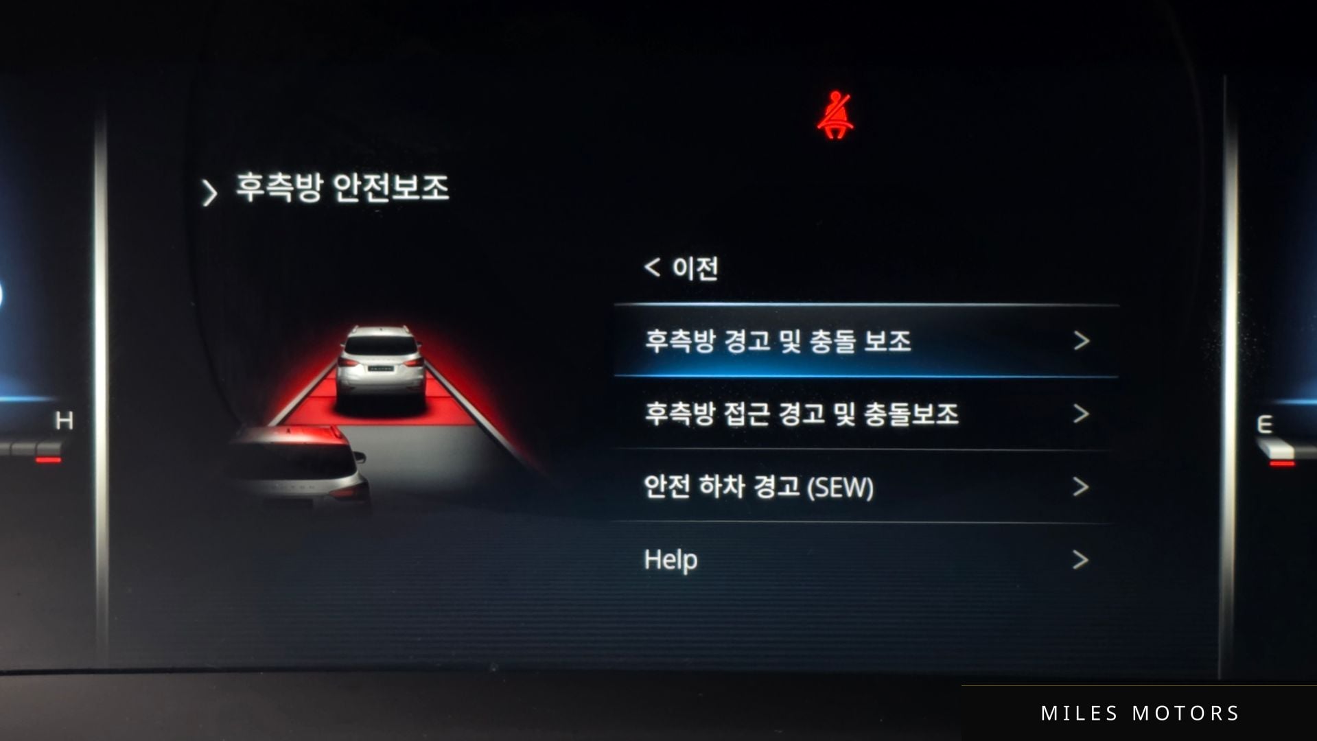 KG Mobility 올 뉴 렉스턴 2021 — миниатюра 16