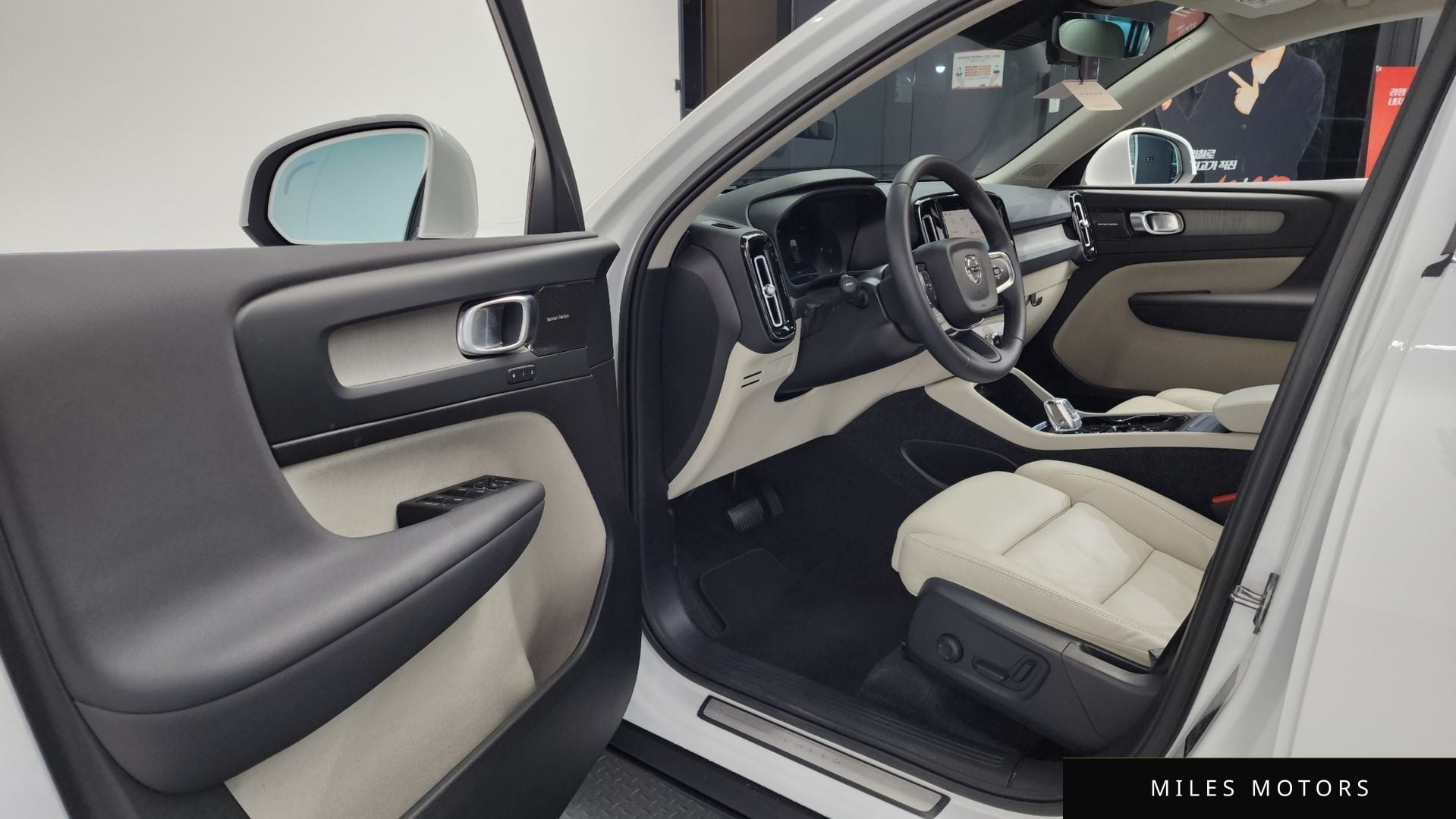 Volvo XC40 2023 — миниатюра 10