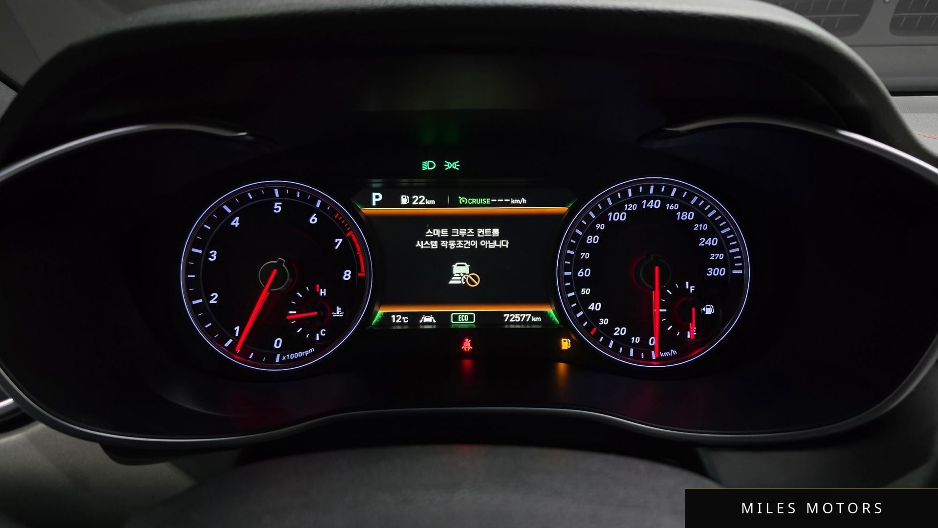 Genesis G70 2020 — миниатюра 8