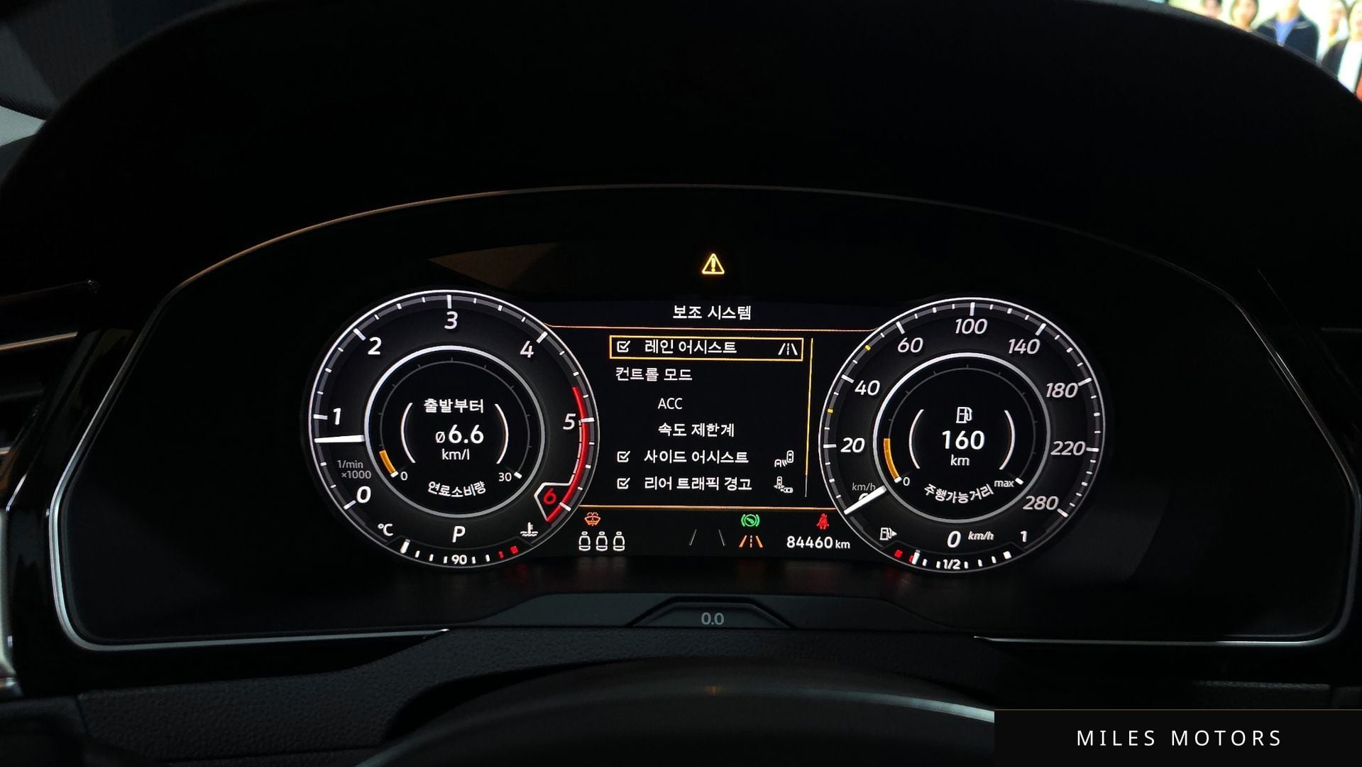 Volkswagen Arteon 2019 — миниатюра 8
