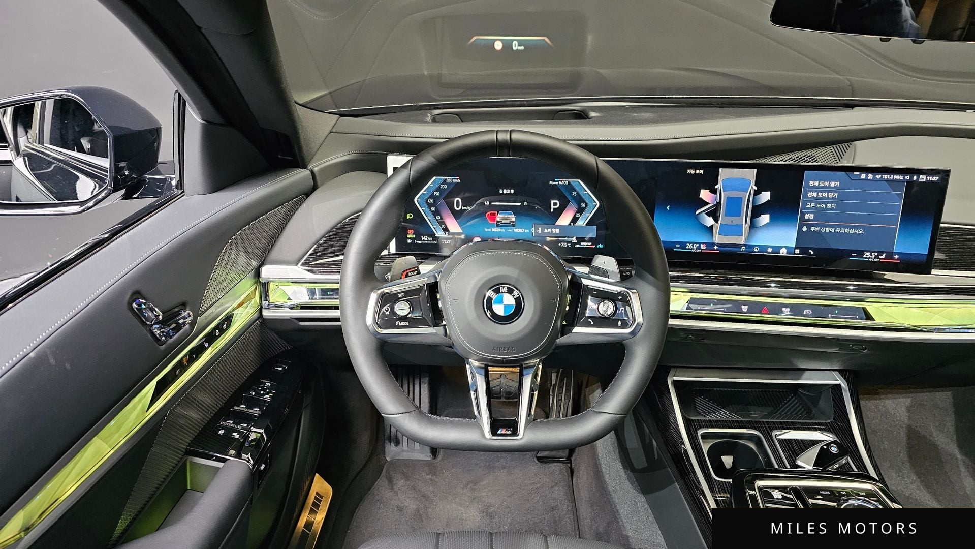BMW 7 Series (G70) 2025 — миниатюра 13