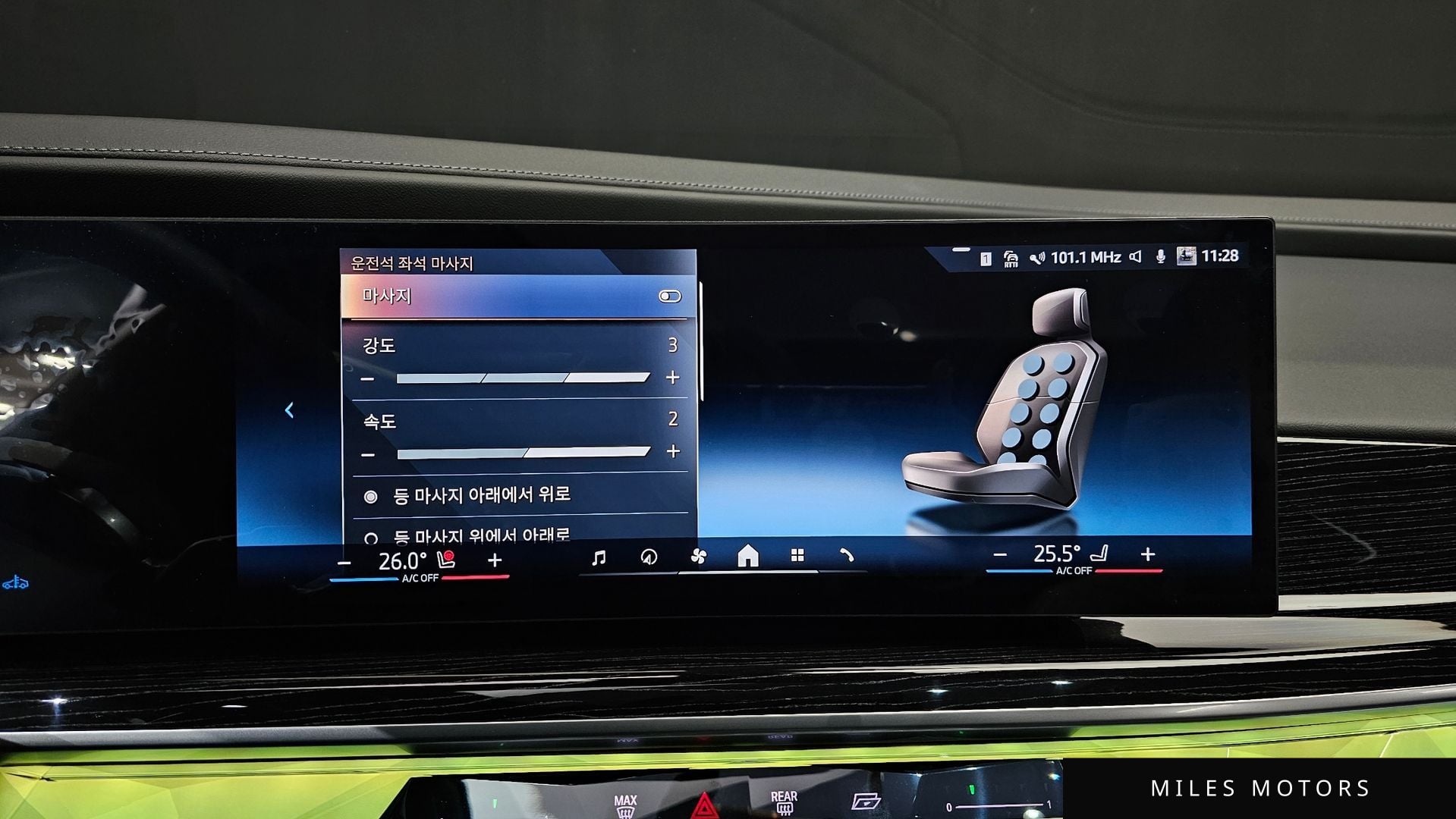 BMW 7 Series (G70) 2025 — миниатюра 17
