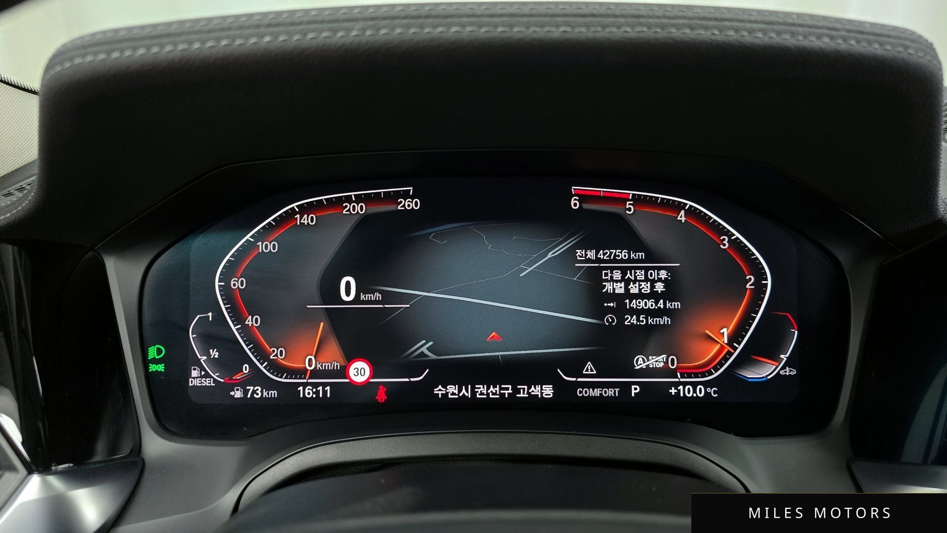 BMW 3 Series (G20) 2019 — миниатюра 8
