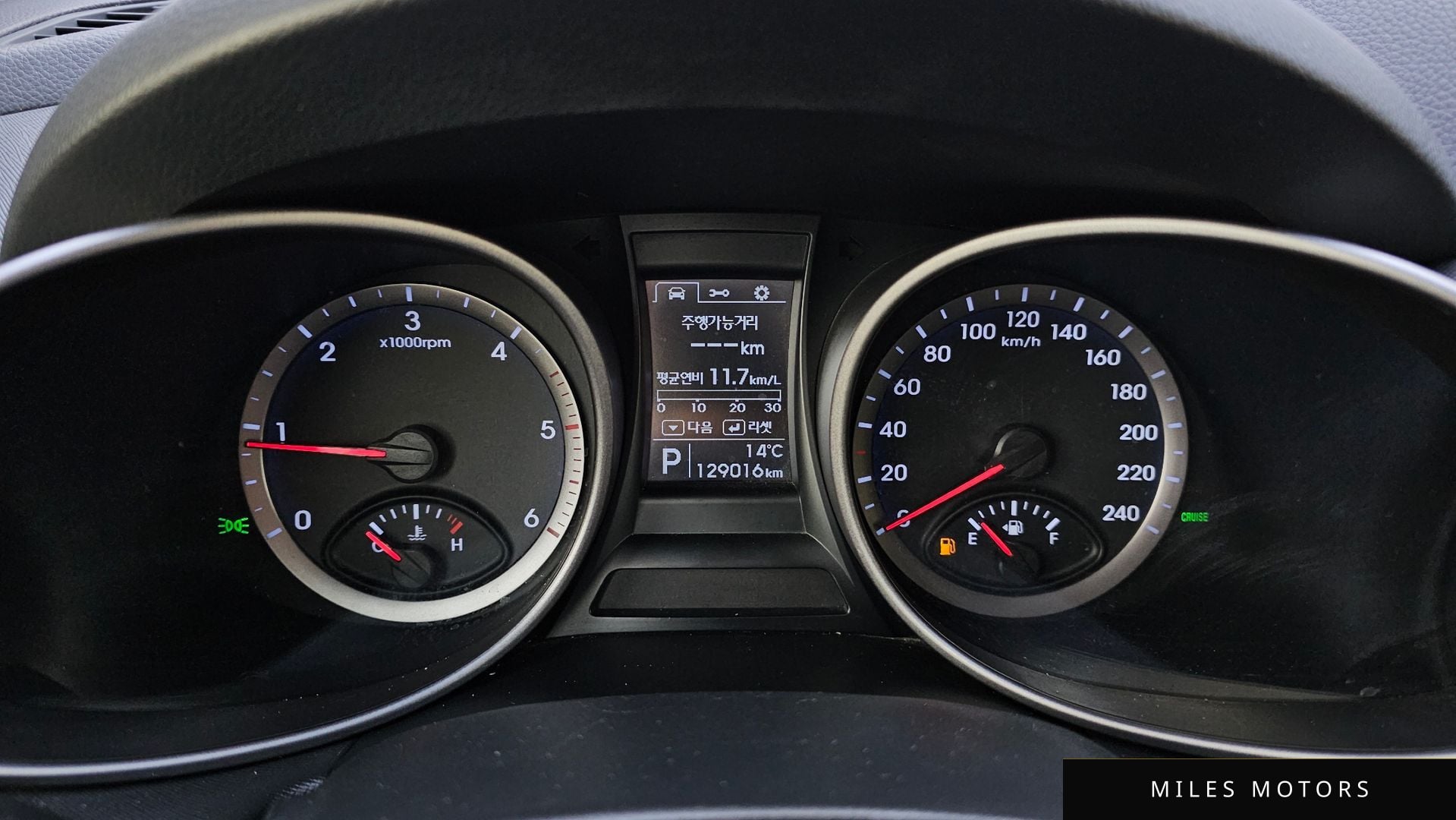 Hyundai Santafe 2014 — миниатюра 8
