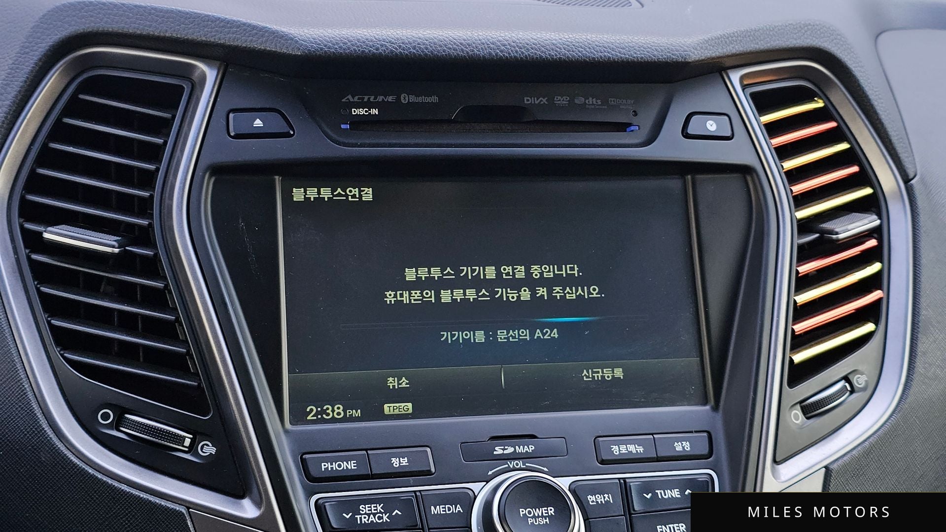 Hyundai Santafe 2014 — миниатюра 17