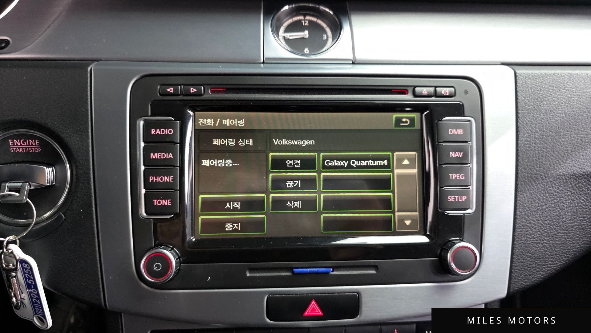 Volkswagen CC 2013 — миниатюра 16