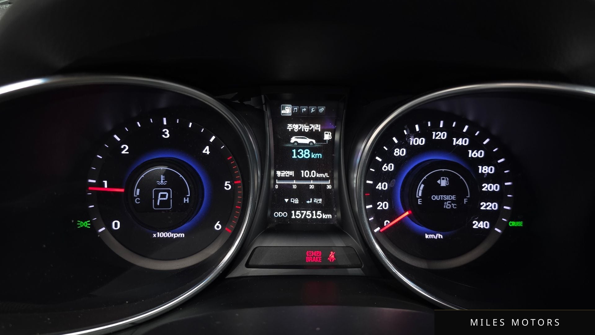 Hyundai Maxcruz 2014 — миниатюра 8