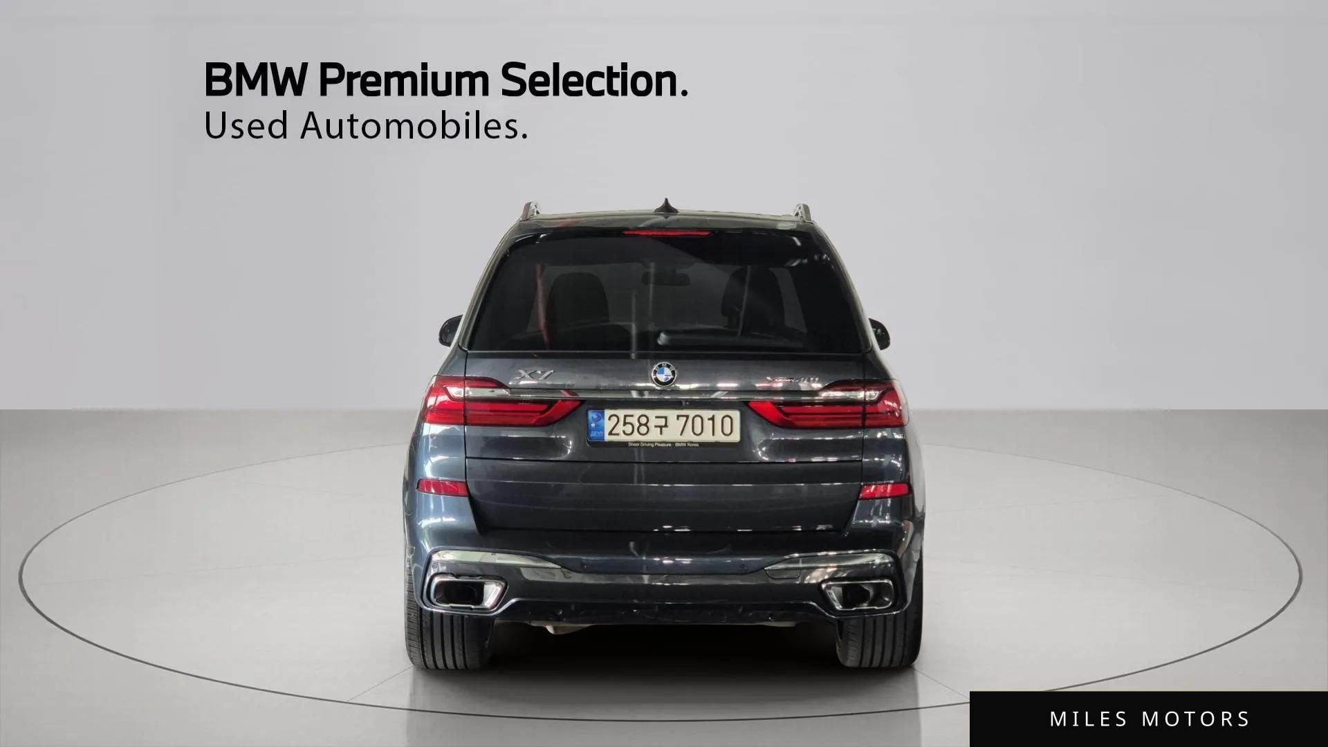 BMW X7 (G07) 2021 — миниатюра 4