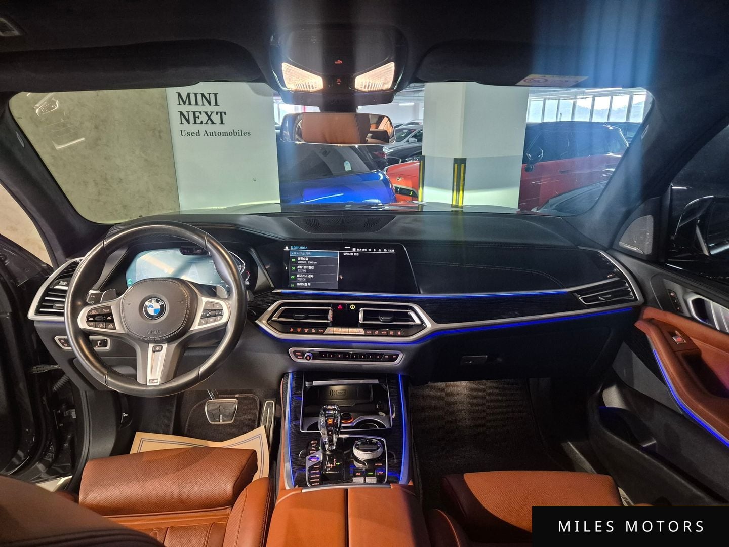 BMW X7 (G07) 2021 — миниатюра 7