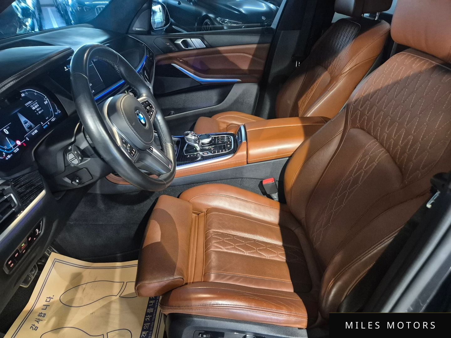 BMW X7 (G07) 2021 — миниатюра 10