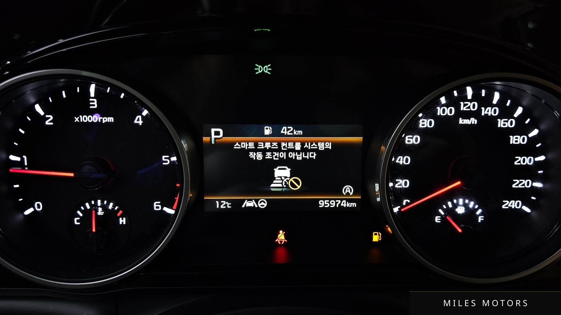 Kia Carnival 2021 — миниатюра 8