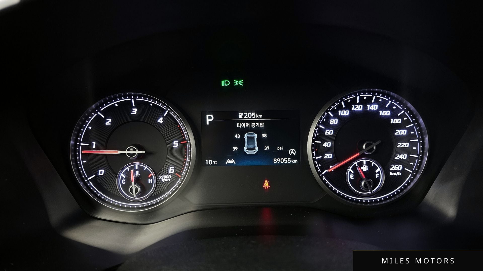 Hyundai Santafe 2023 — миниатюра 8