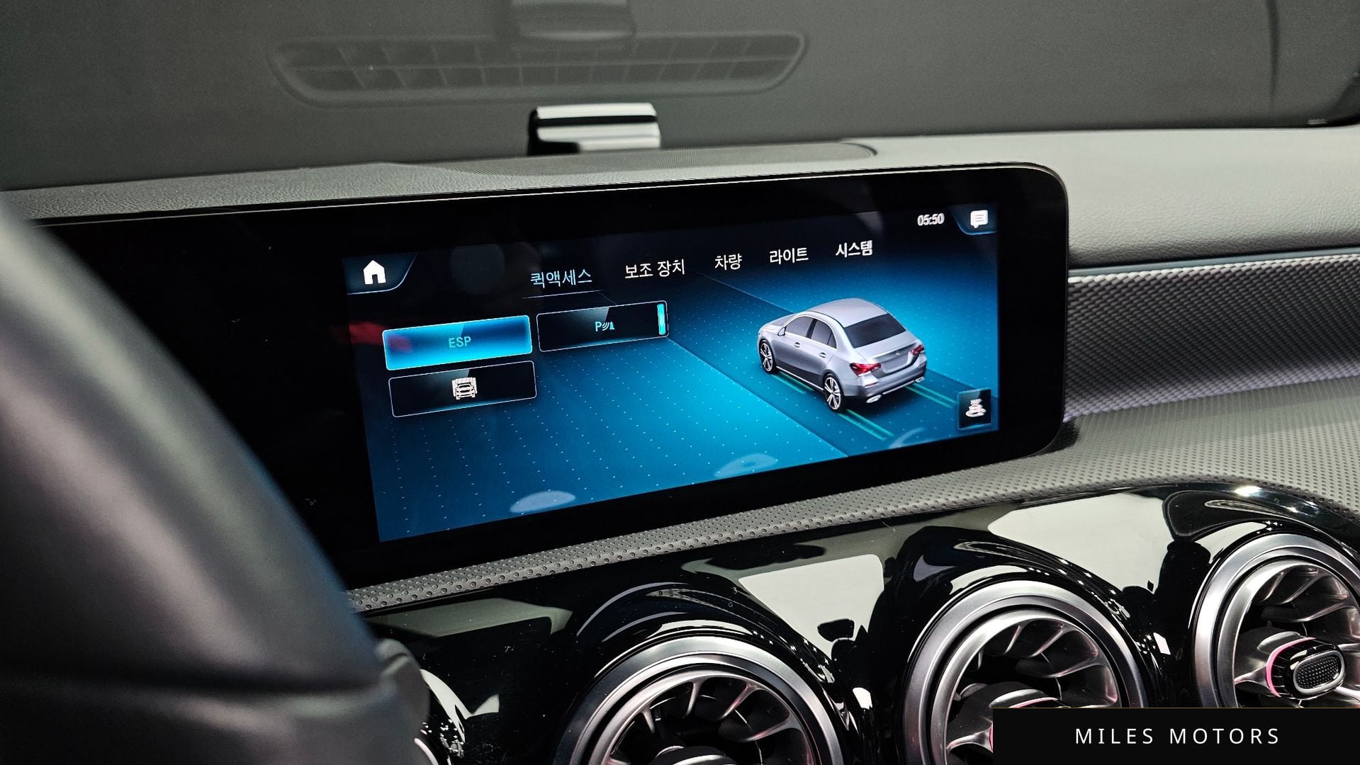 Mercedes-Benz A-클래스 W177 2022 — миниатюра 18