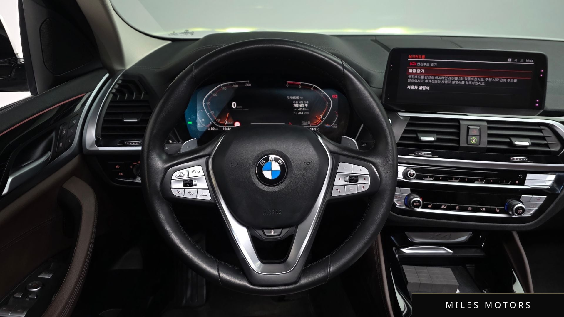 BMW X4 (G02) 2020 — миниатюра 13