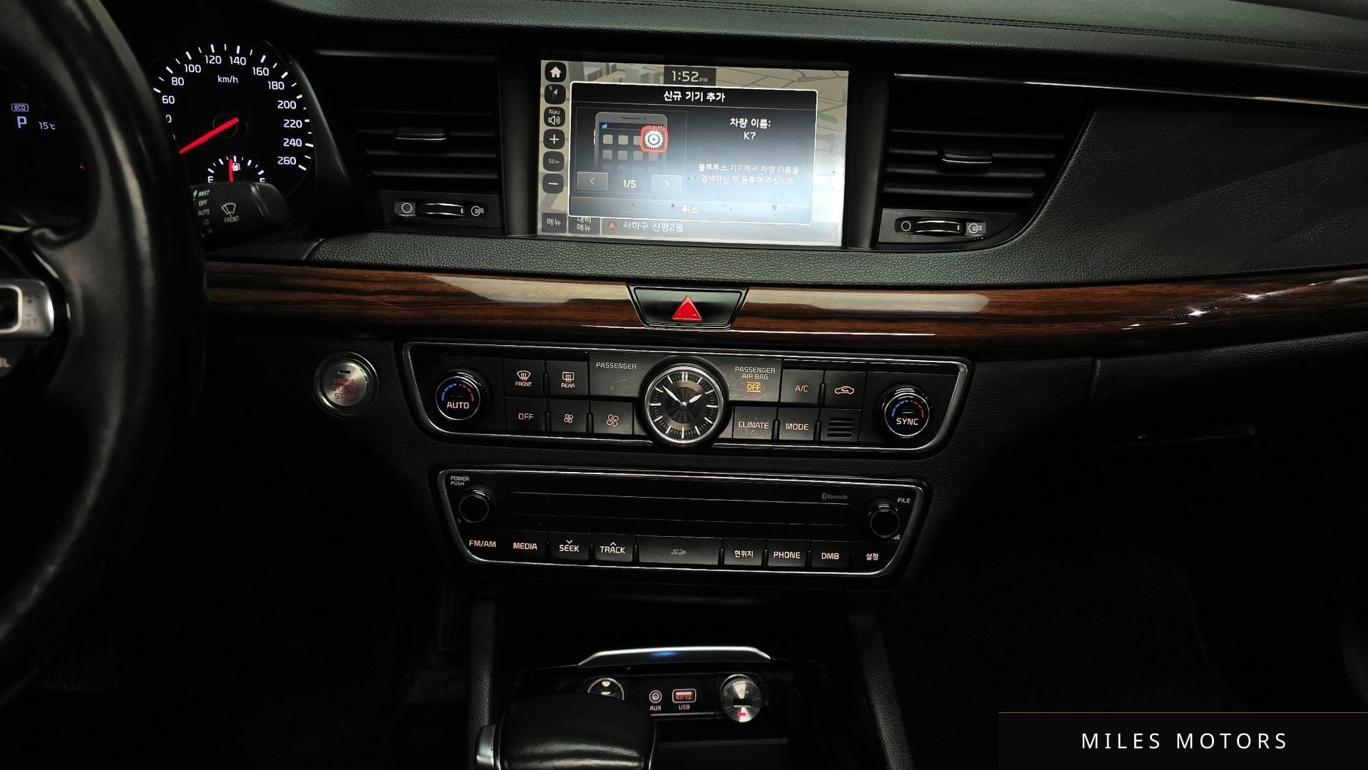Kia K7 2016 — миниатюра 14