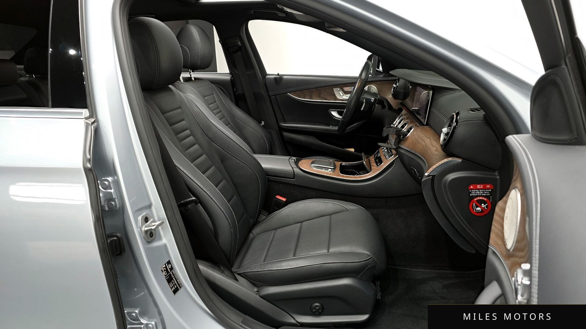 Mercedes-Benz E-클래스 W213 2021 — миниатюра 11