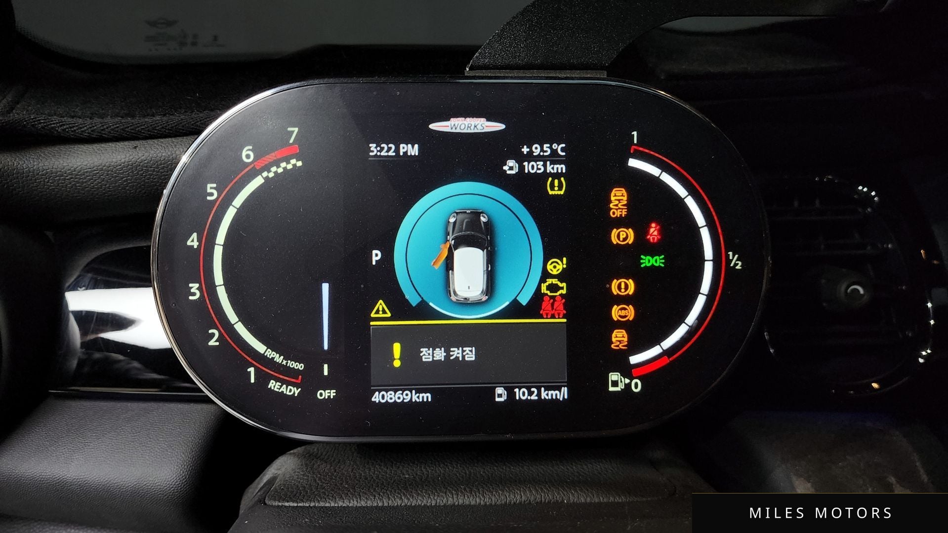 MINI Cooper S 2023 — миниатюра 8