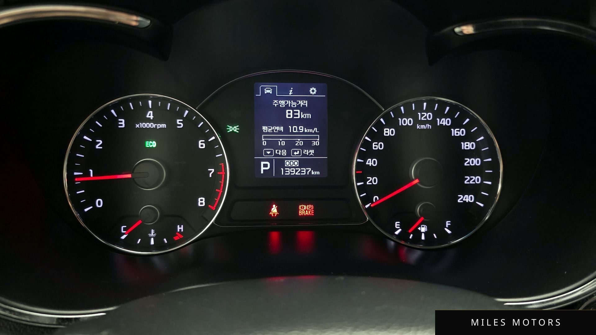 Kia K3 2013 — миниатюра 7
