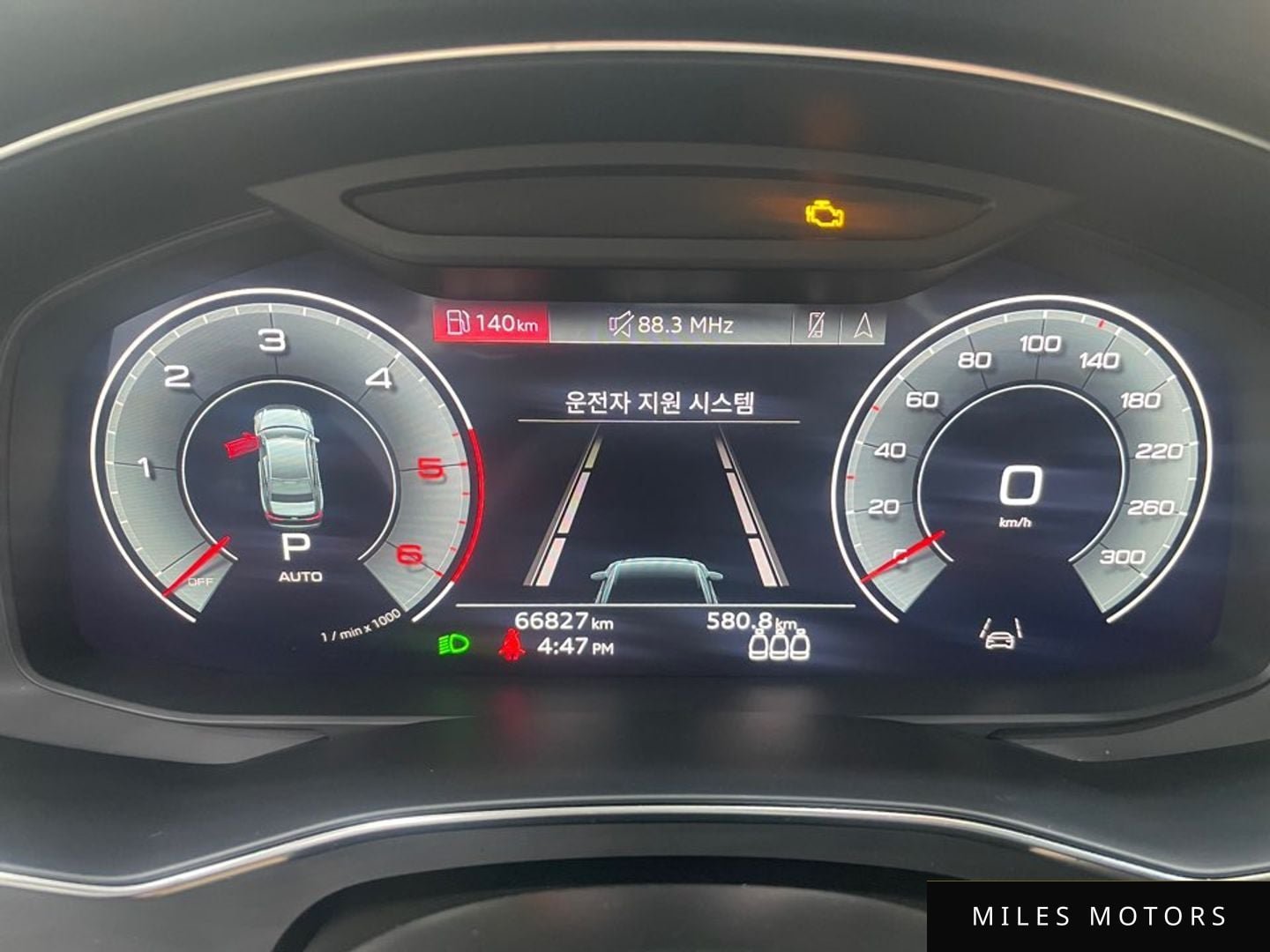 Audi A6 (C8) 2023 — миниатюра 8