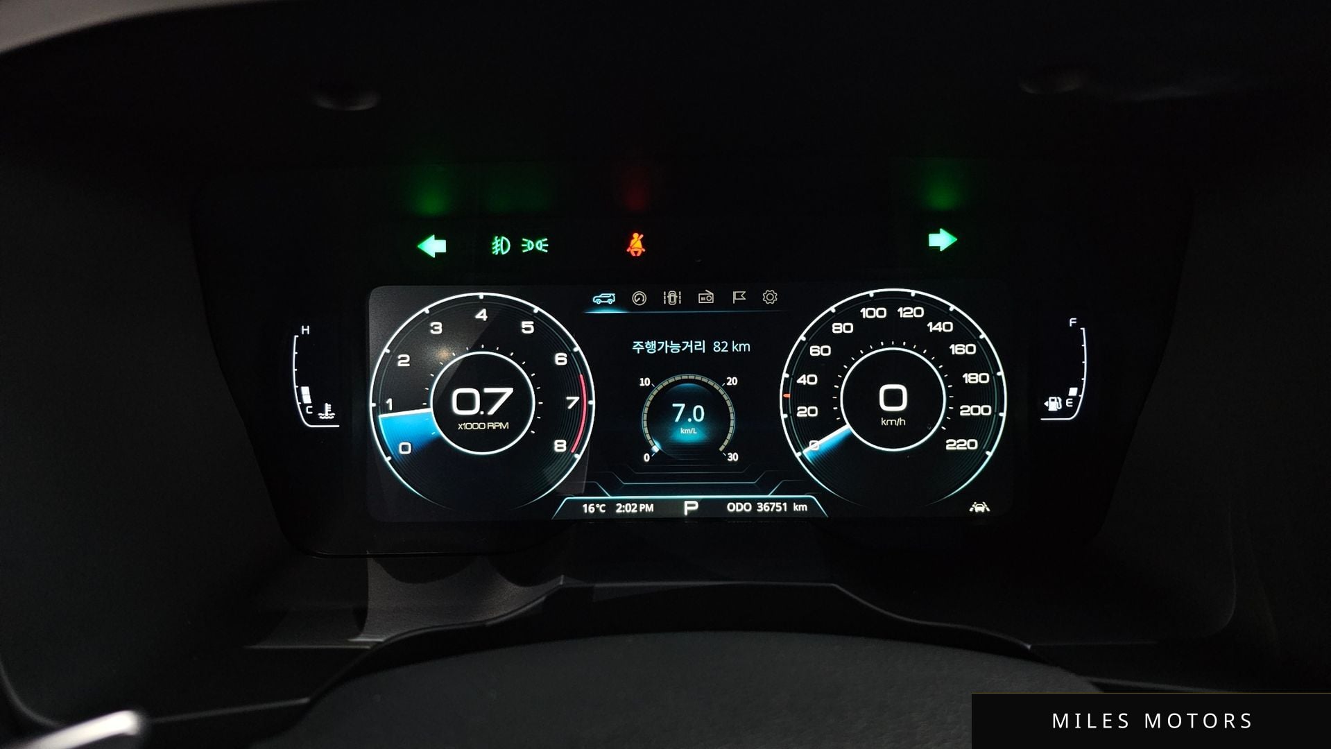 KG Mobility Beautiful Korando 2021 — миниатюра 7