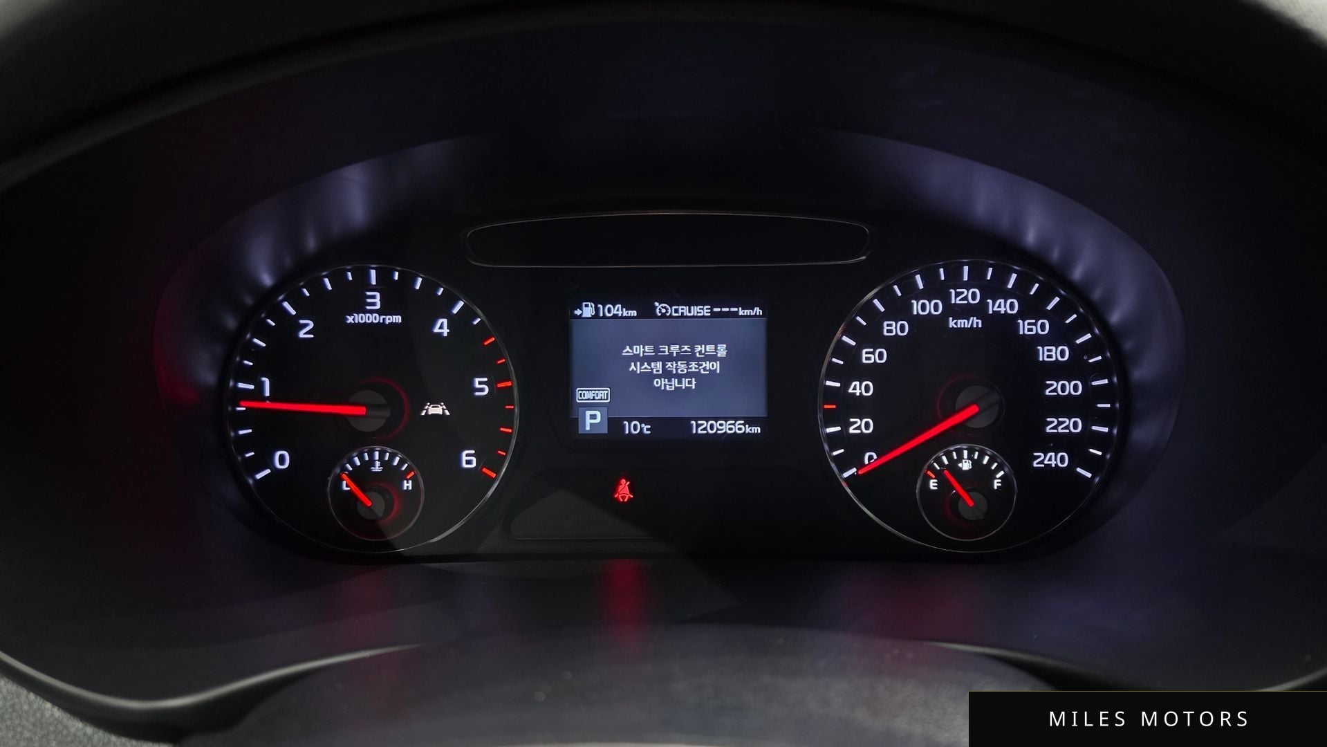 Kia Sorento 2019 — миниатюра 8