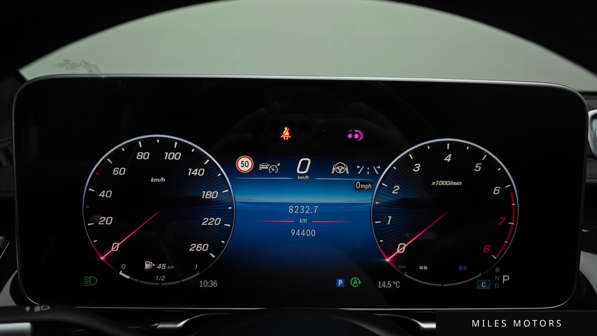 Mercedes-Benz S-Class W223 2021 — миниатюра 8
