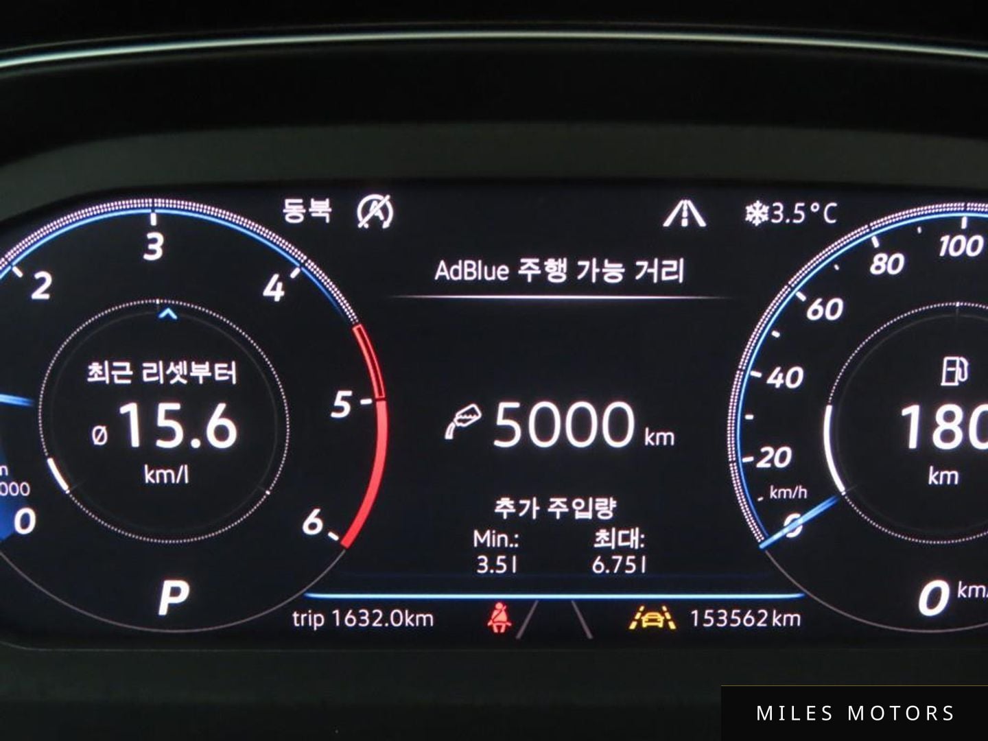 Volkswagen Arteon 2020 — миниатюра 8