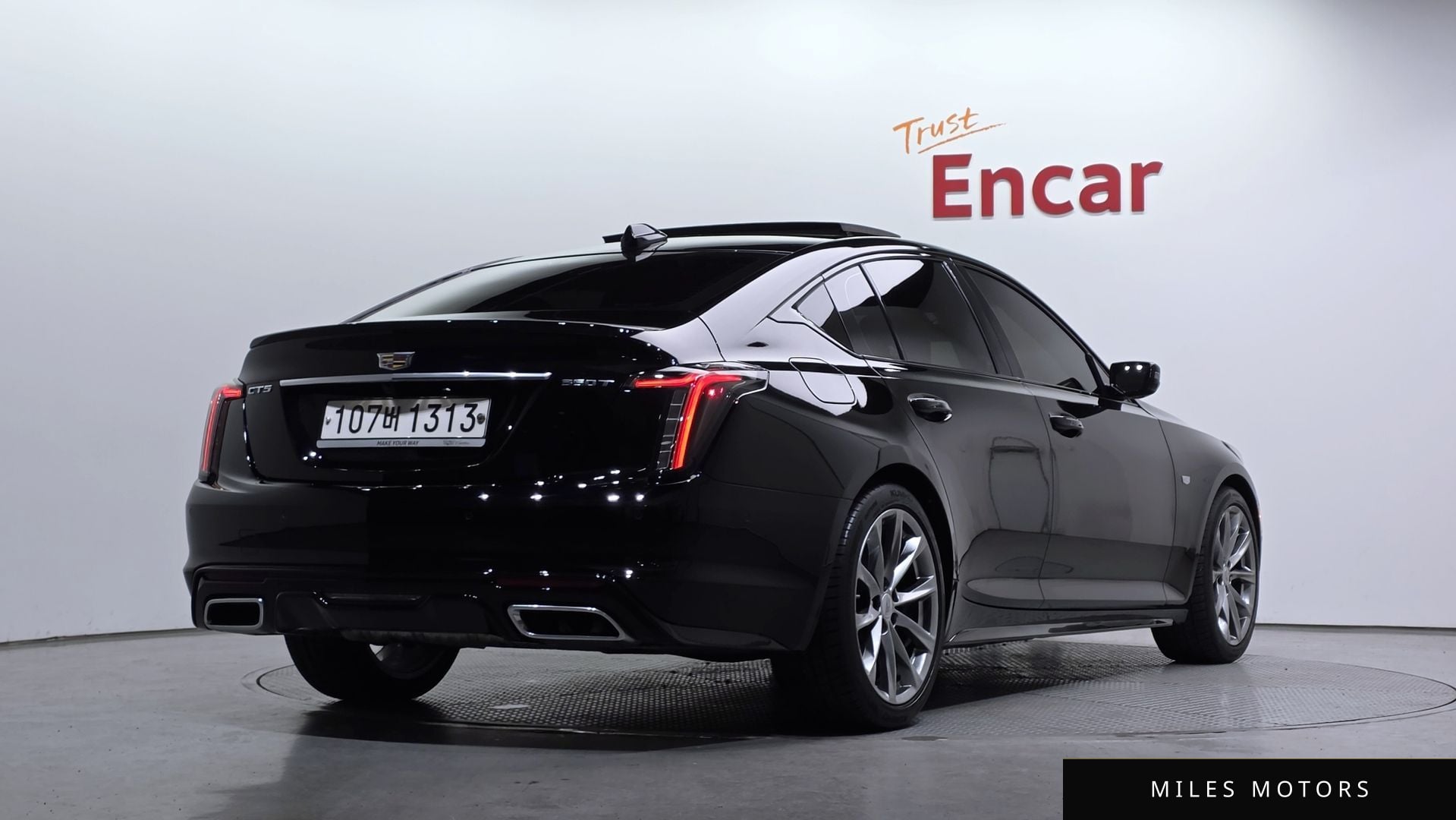Cadillac CT5 2020 — миниатюра 2