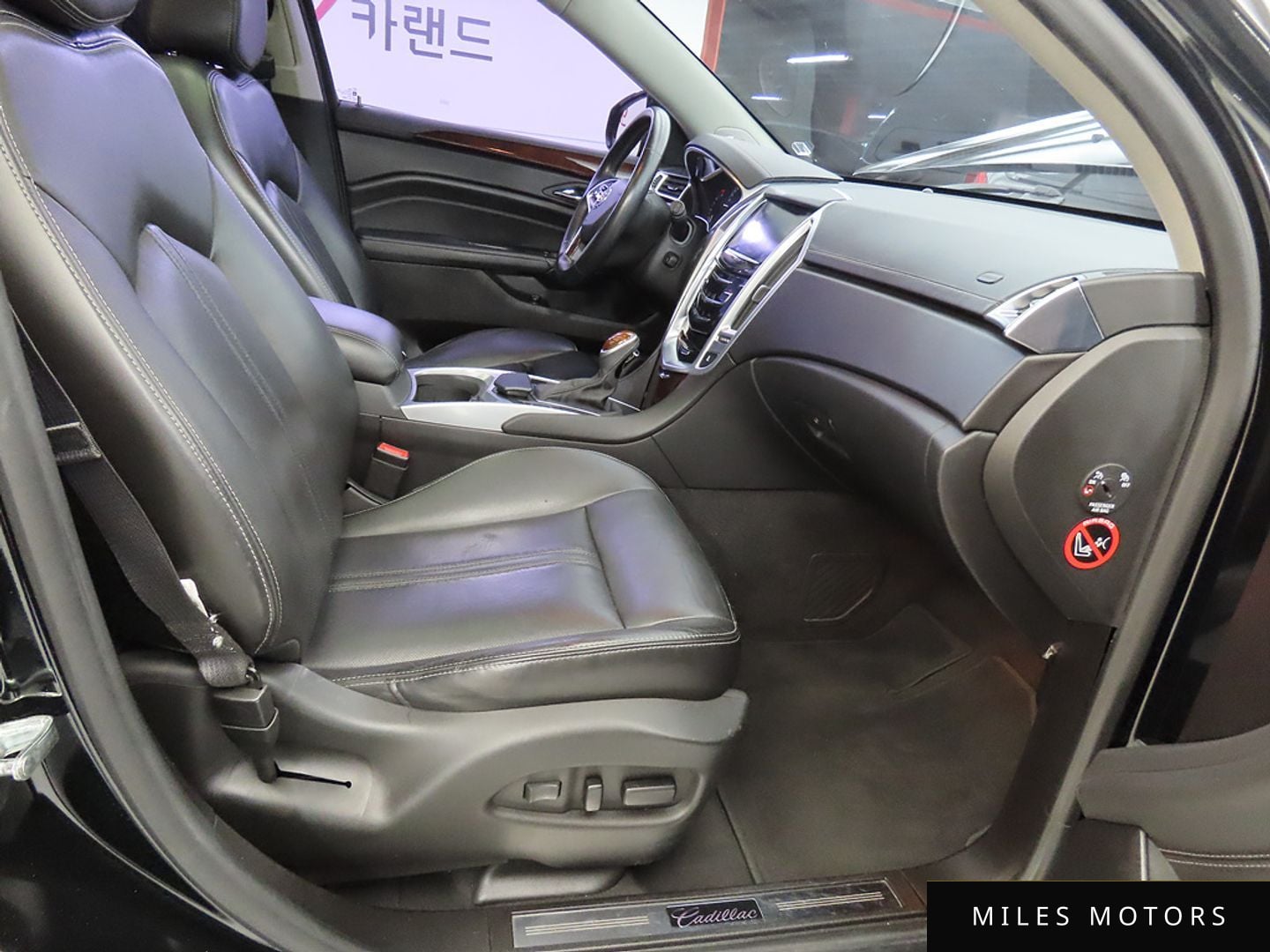 Cadillac SRX 2015 — миниатюра 12
