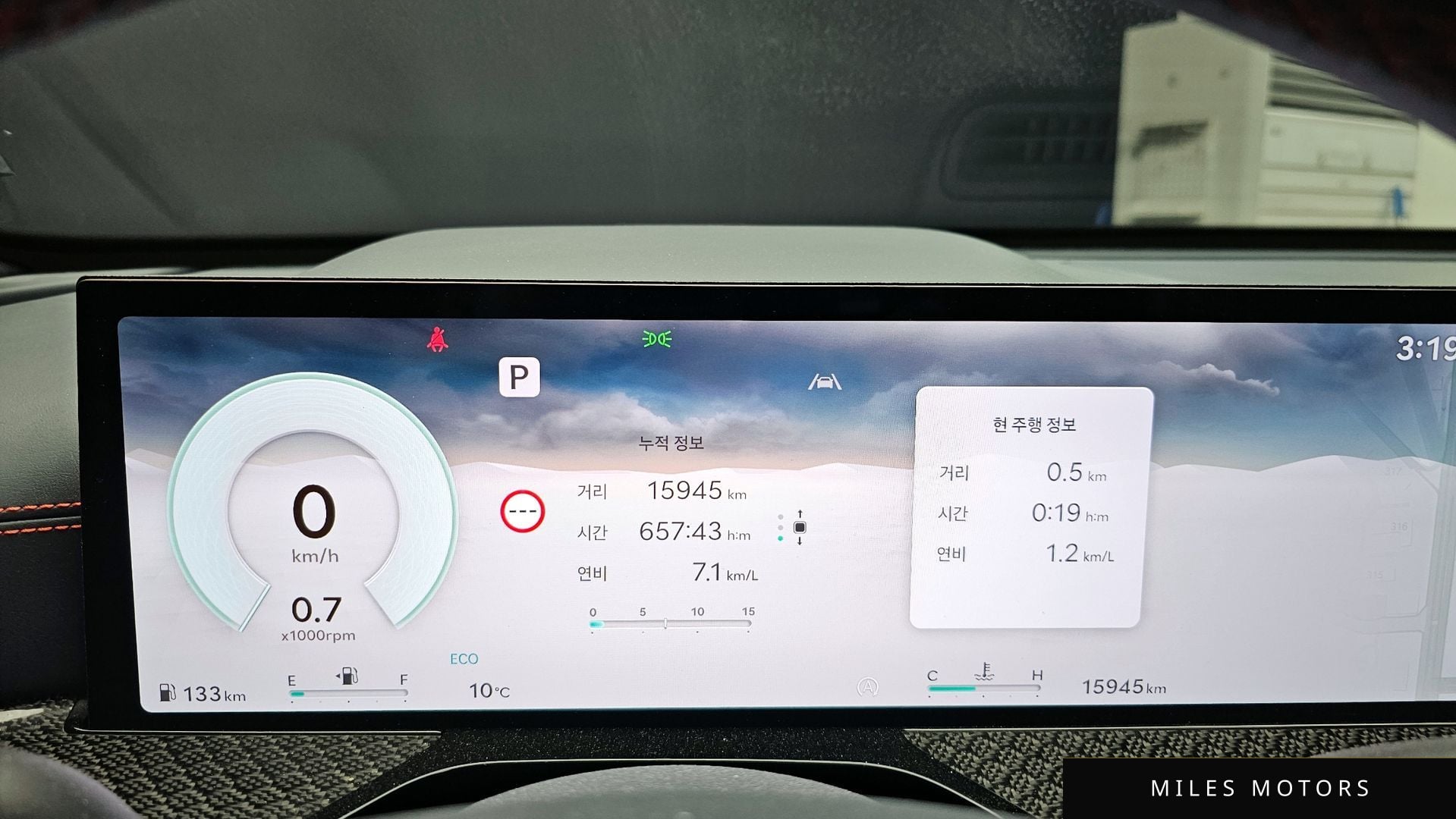 Genesis GV80 2024 — миниатюра 7