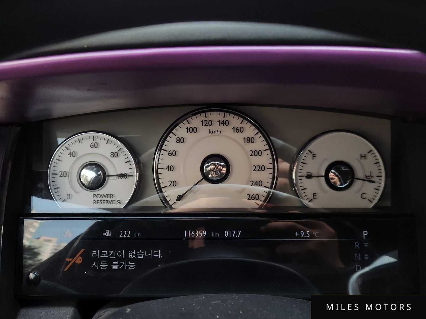 Rolls-Royce 고스트 2013 — миниатюра 17
