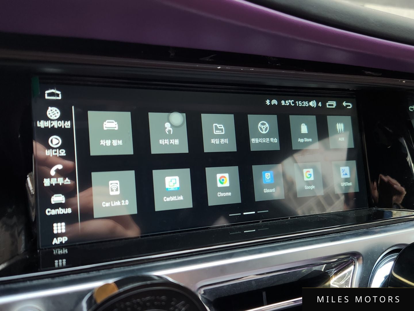Rolls-Royce 고스트 2013 — миниатюра 18